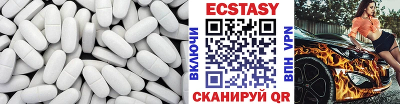 Купить где Калининец ЭКСТАЗИ Punisher