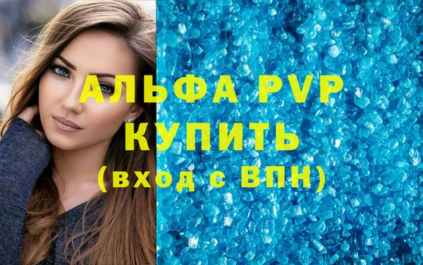 мдпв Покров