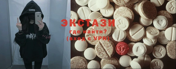 кокаин перу Приозерск