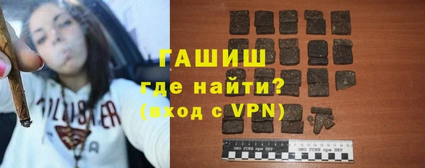 метадон Покровск