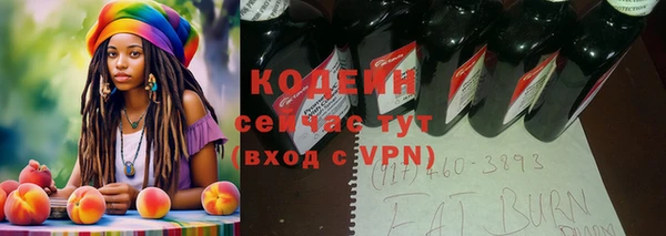 кокаин перу Приозерск