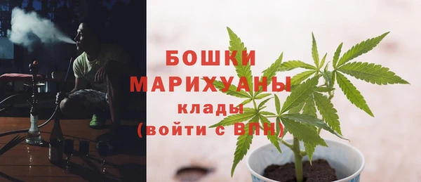 герыч Пролетарск