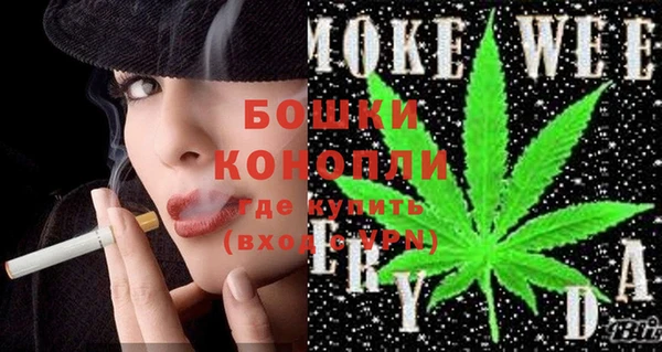 амф Покачи