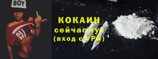 амф Покачи