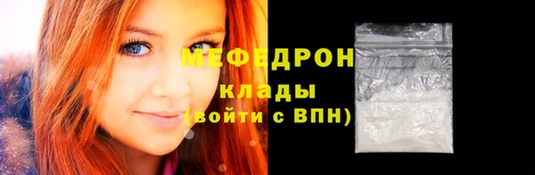 мдпв Покров