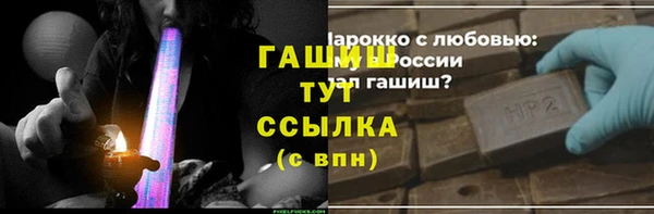 амф Покачи