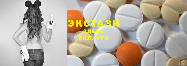 амф Покачи