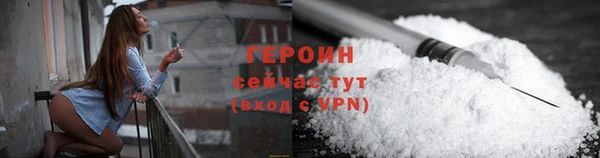 кокаин перу Приозерск