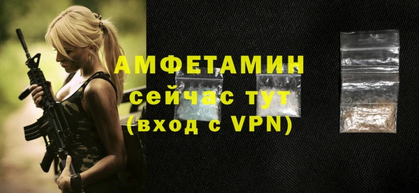 амф Покачи
