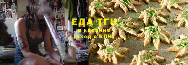 герыч Пролетарск