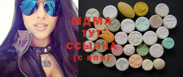 амф Покачи