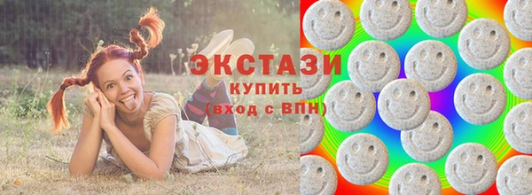 кокаин перу Приозерск