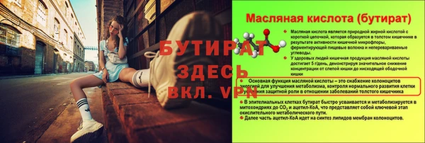 мдпв Покров
