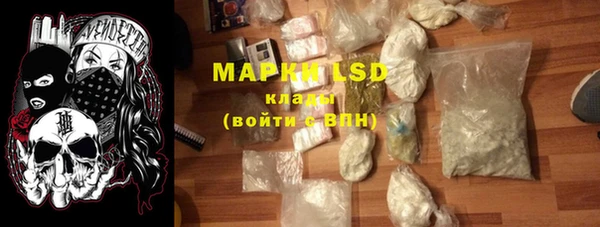 мдпв Покров