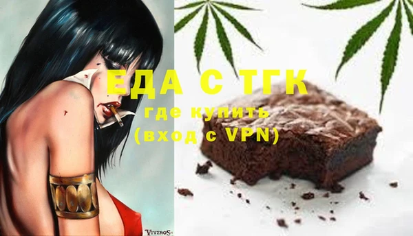 герыч Пролетарск