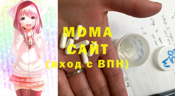 амф Покачи