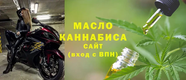 амф Покачи